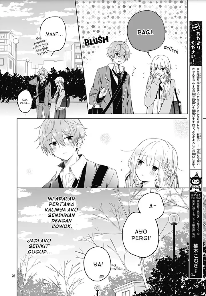 image-komik-hatsukoi-maze-chapter-2-4/24