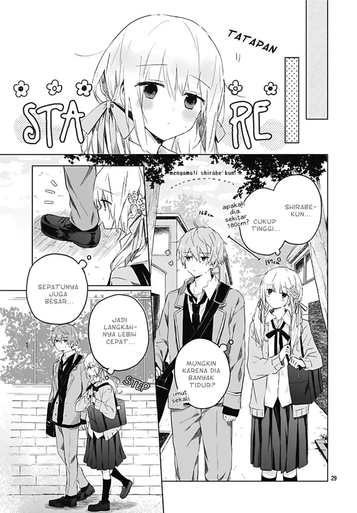 image-komik-hatsukoi-maze-chapter-2-5/24