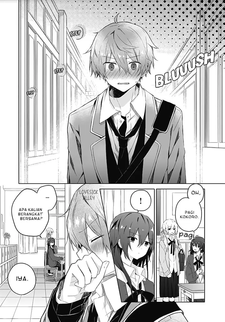 image-komik-hatsukoi-maze-chapter-2-20/24