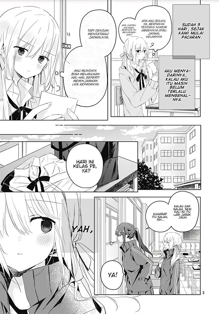 image-komik-hatsukoi-maze-chapter-3-3/27