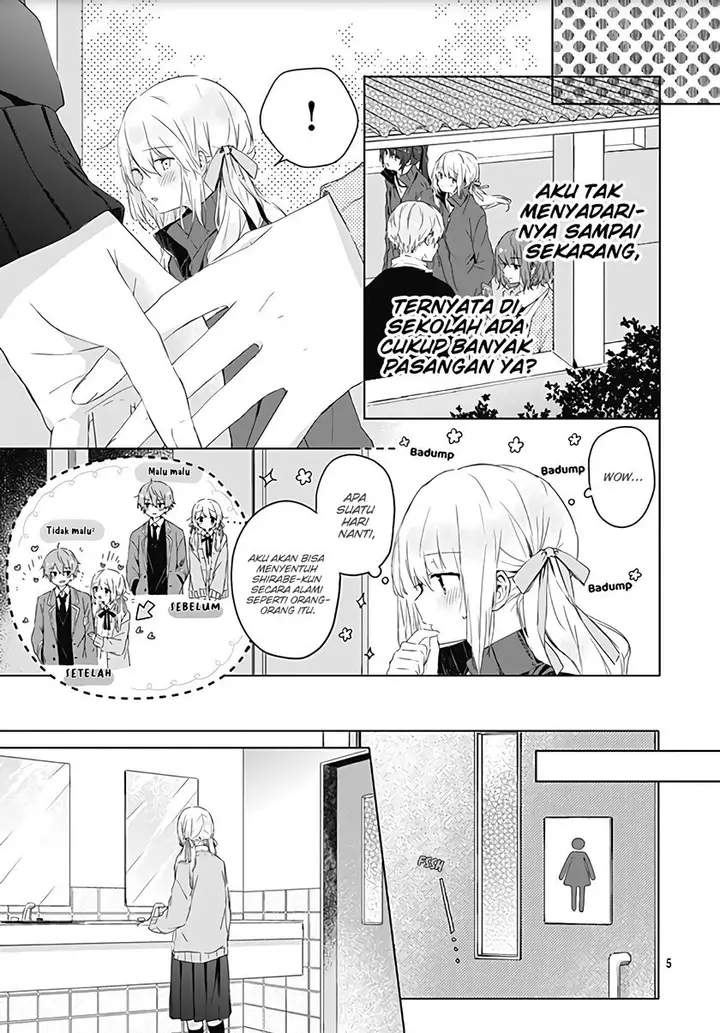 image-komik-hatsukoi-maze-chapter-3-5/27