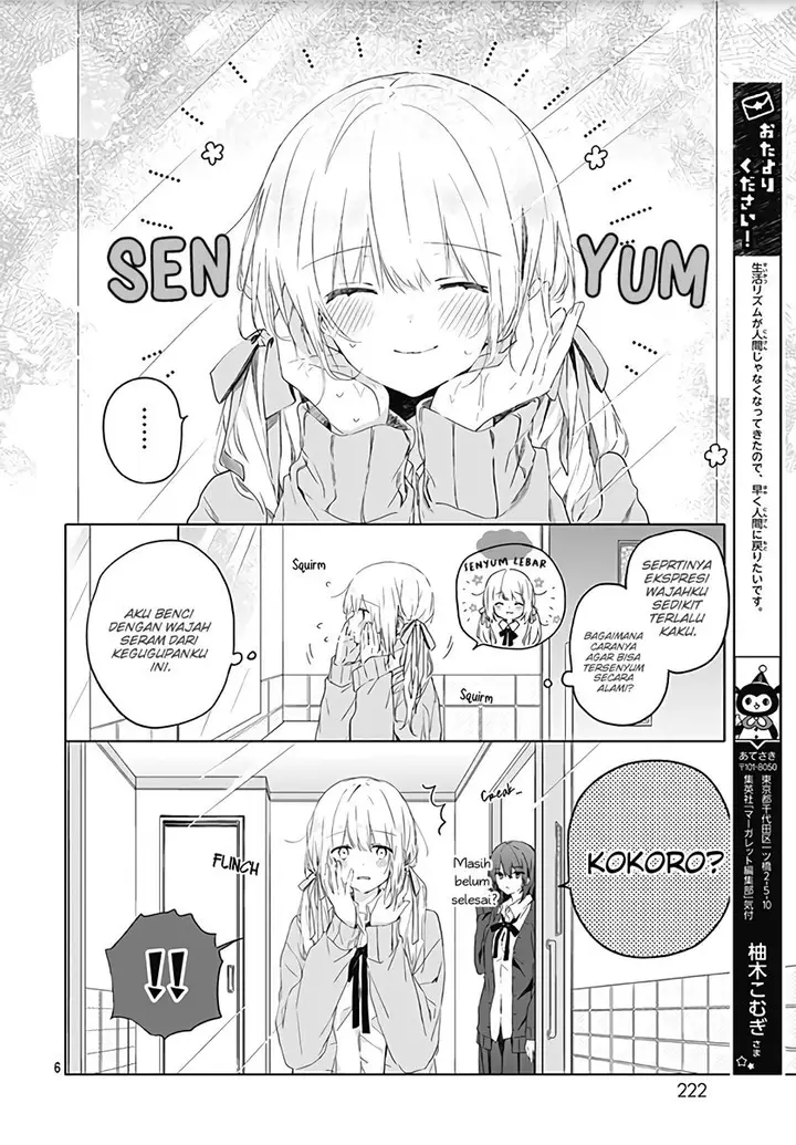 image-komik-hatsukoi-maze-chapter-3-6/27