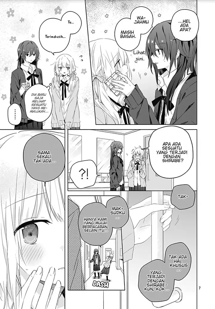 image-komik-hatsukoi-maze-chapter-3-7/27