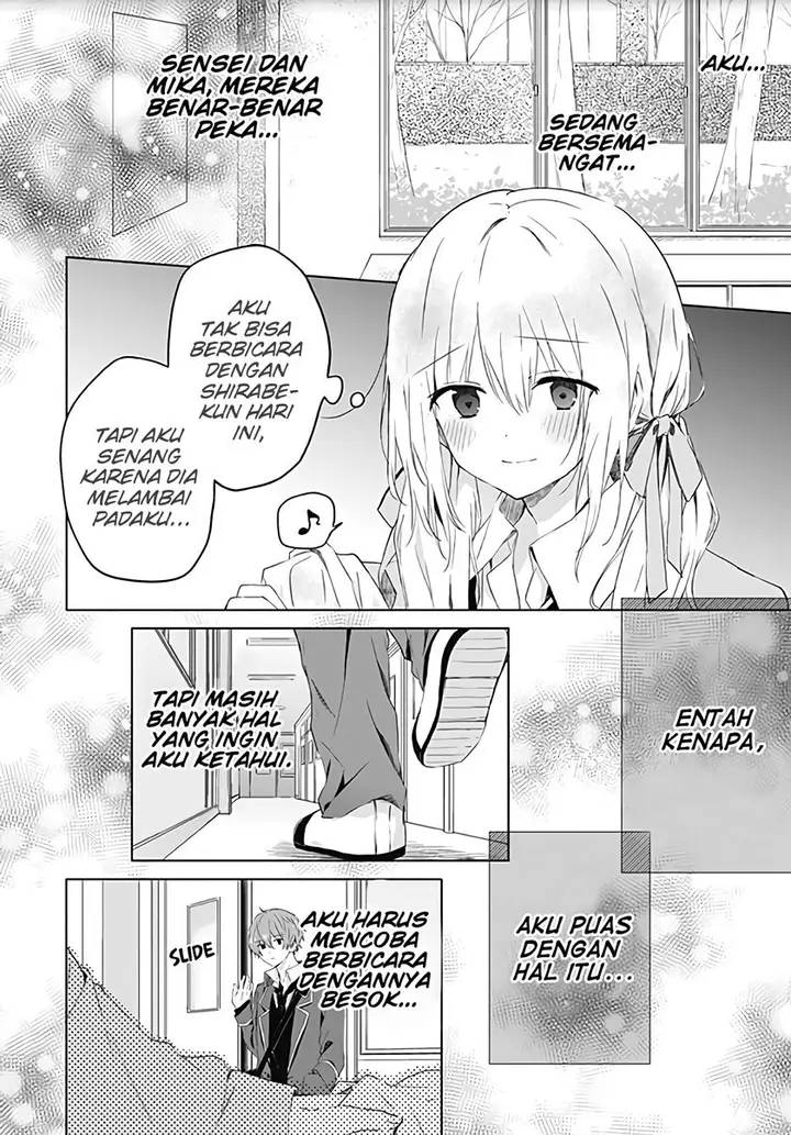 image-komik-hatsukoi-maze-chapter-3-12/27