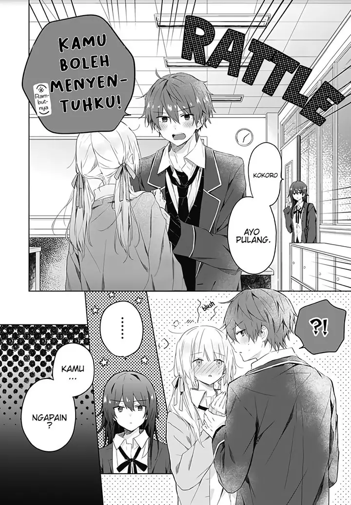 image-komik-hatsukoi-maze-chapter-3-24/27