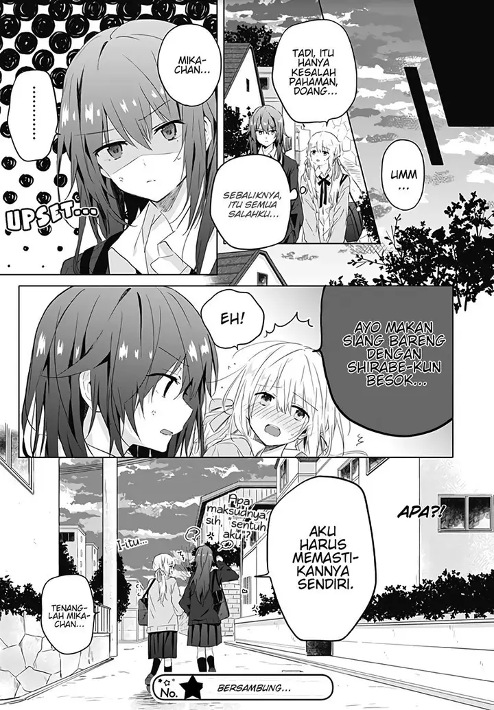 image-komik-hatsukoi-maze-chapter-3-25/27