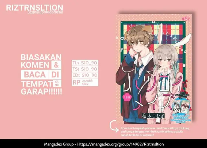 image-komik-hatsukoi-maze-chapter-4-0/27