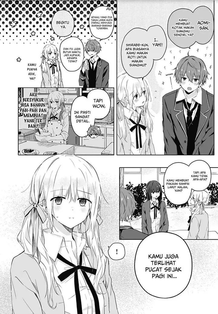 image-komik-hatsukoi-maze-chapter-4-4/27