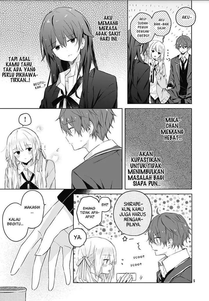 image-komik-hatsukoi-maze-chapter-4-5/27