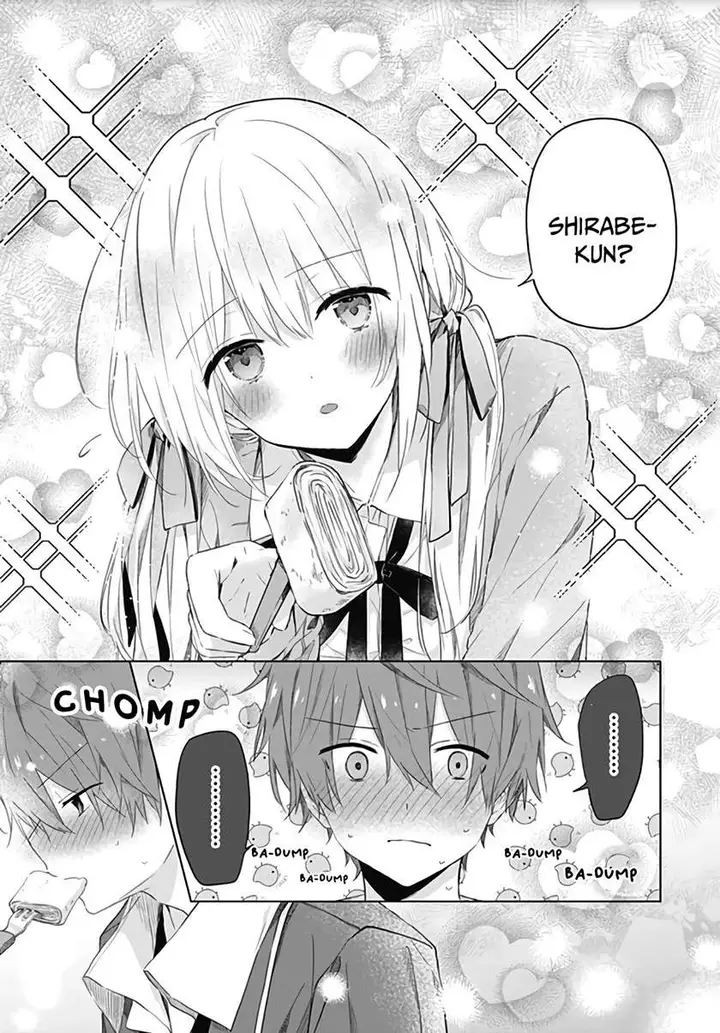 image-komik-hatsukoi-maze-chapter-4-7/27