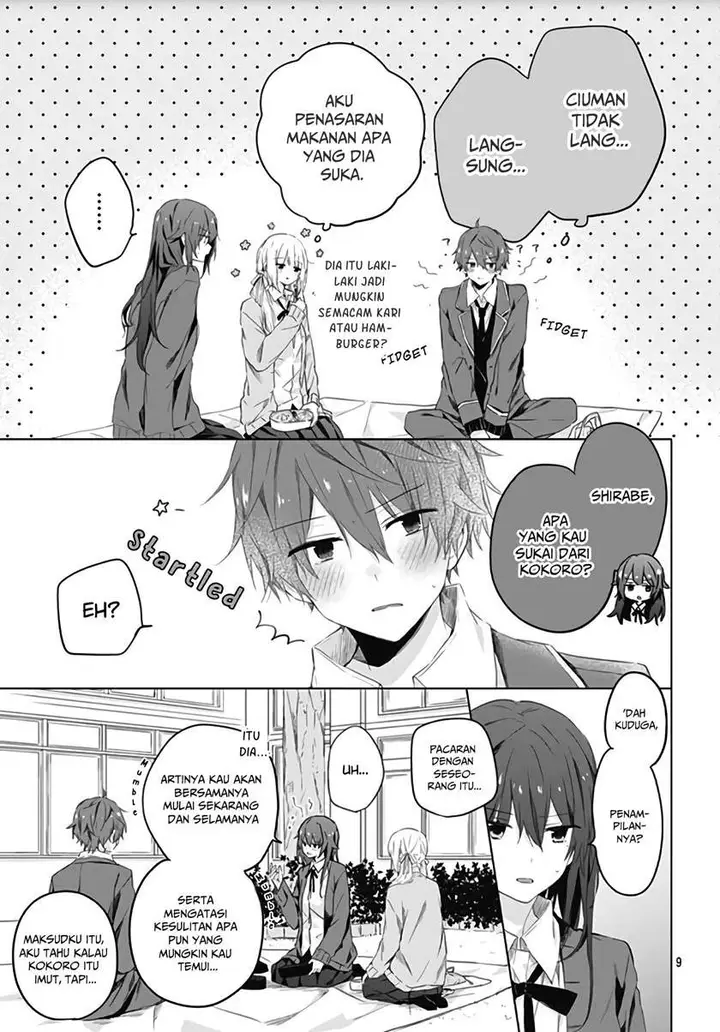 image-komik-hatsukoi-maze-chapter-4-9/27