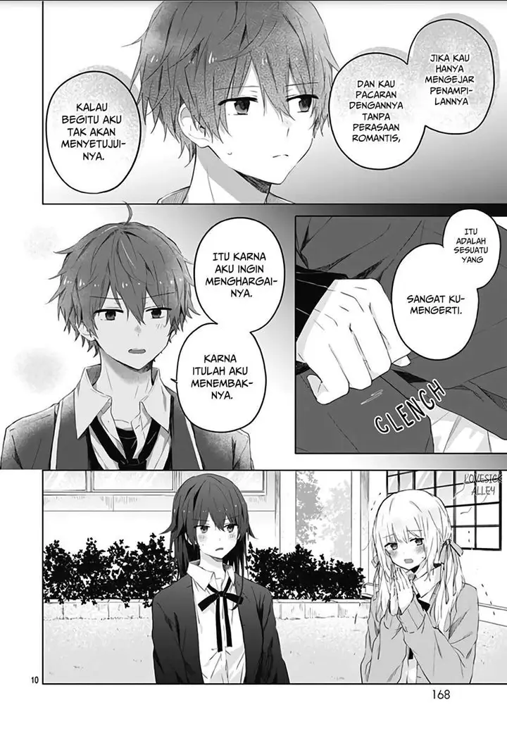 image-komik-hatsukoi-maze-chapter-4-10/27