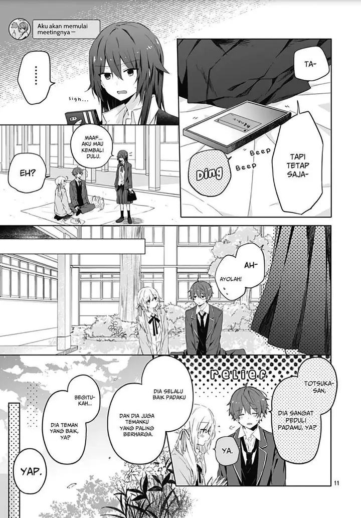image-komik-hatsukoi-maze-chapter-4-11/27