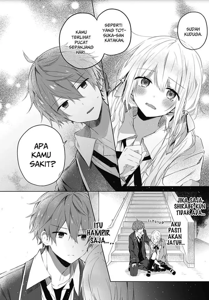 image-komik-hatsukoi-maze-chapter-4-14/27