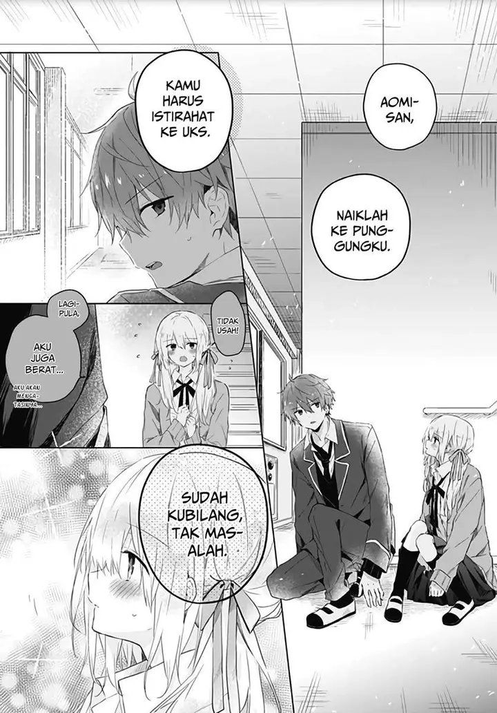 image-komik-hatsukoi-maze-chapter-4-15/27