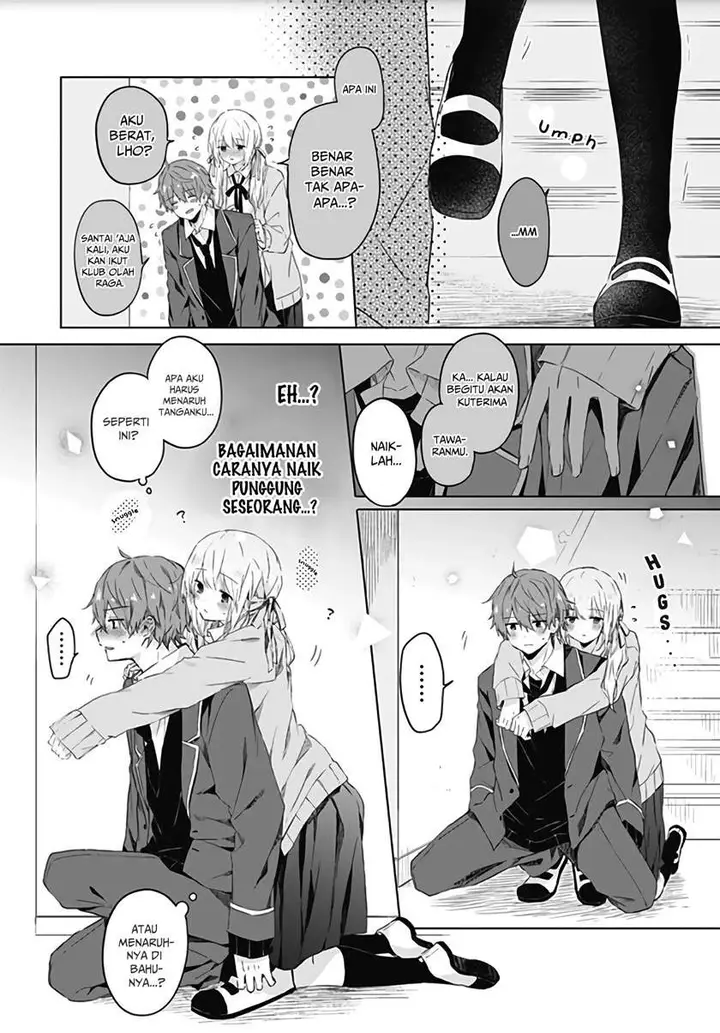 image-komik-hatsukoi-maze-chapter-4-16/27