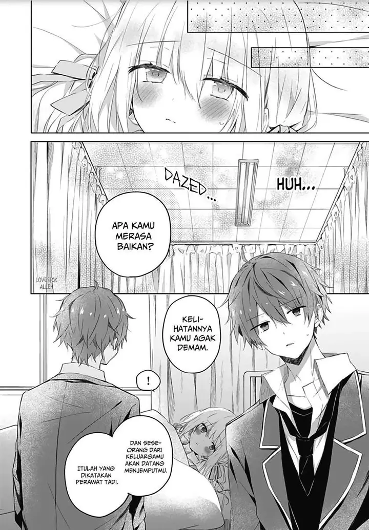 image-komik-hatsukoi-maze-chapter-4-20/27
