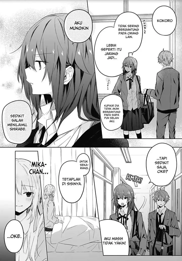 image-komik-hatsukoi-maze-chapter-4-24/27