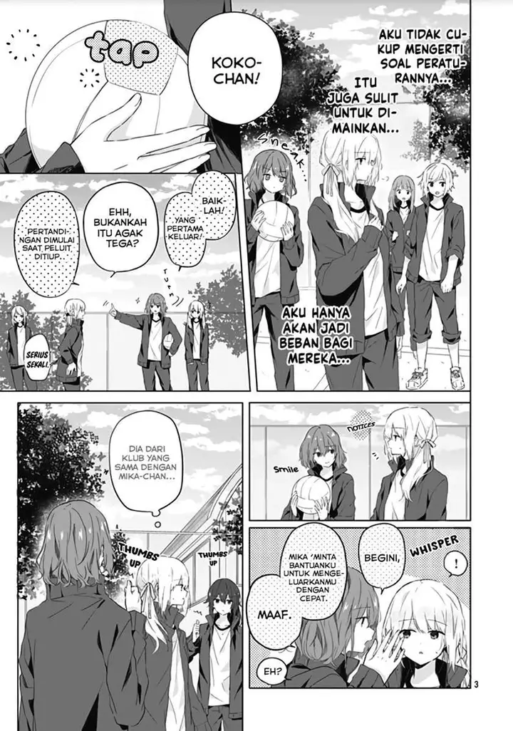 image-komik-hatsukoi-maze-chapter-5-3/27