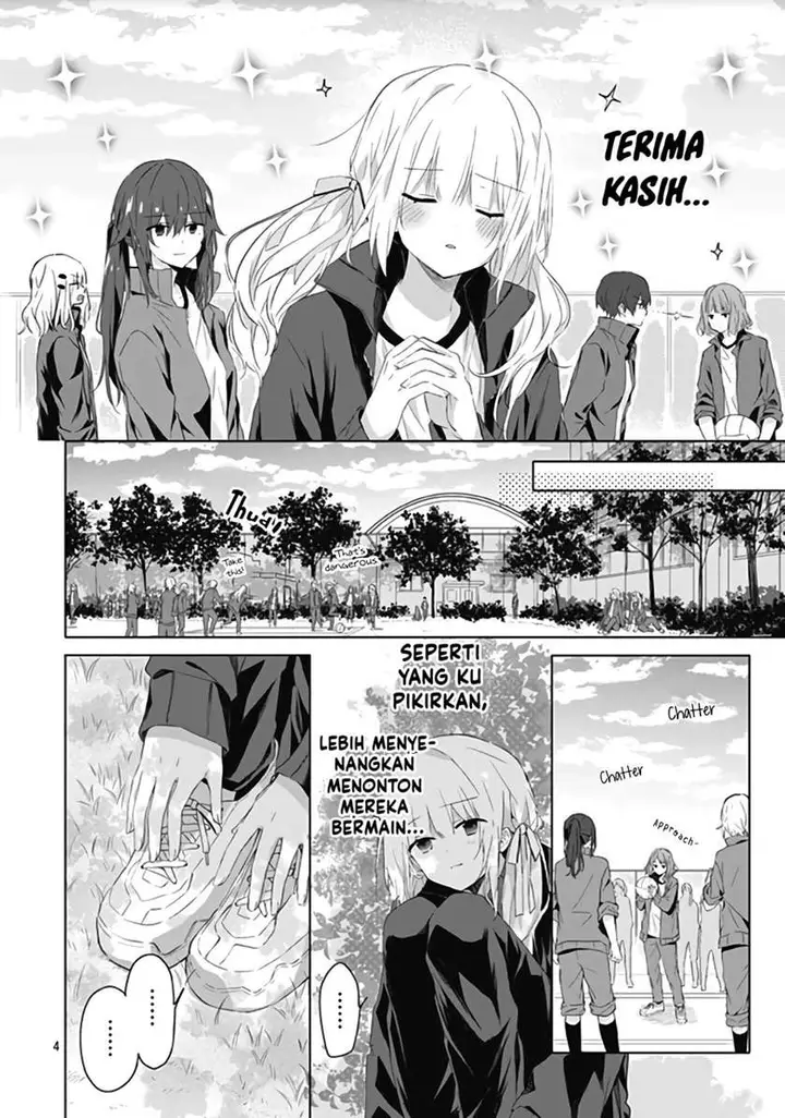 image-komik-hatsukoi-maze-chapter-5-4/27