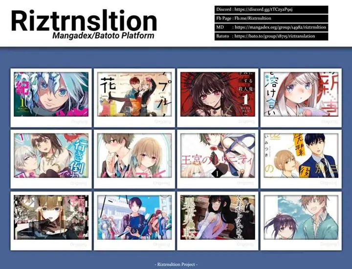 image-komik-hatsukoi-maze-chapter-5-26/27