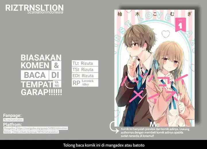 image-komik-hatsukoi-maze-chapter-6-0/27