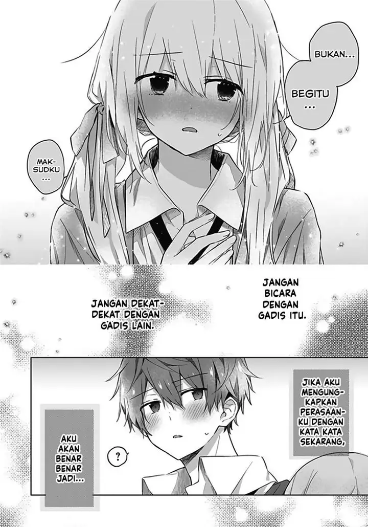 image-komik-hatsukoi-maze-chapter-6-14/27