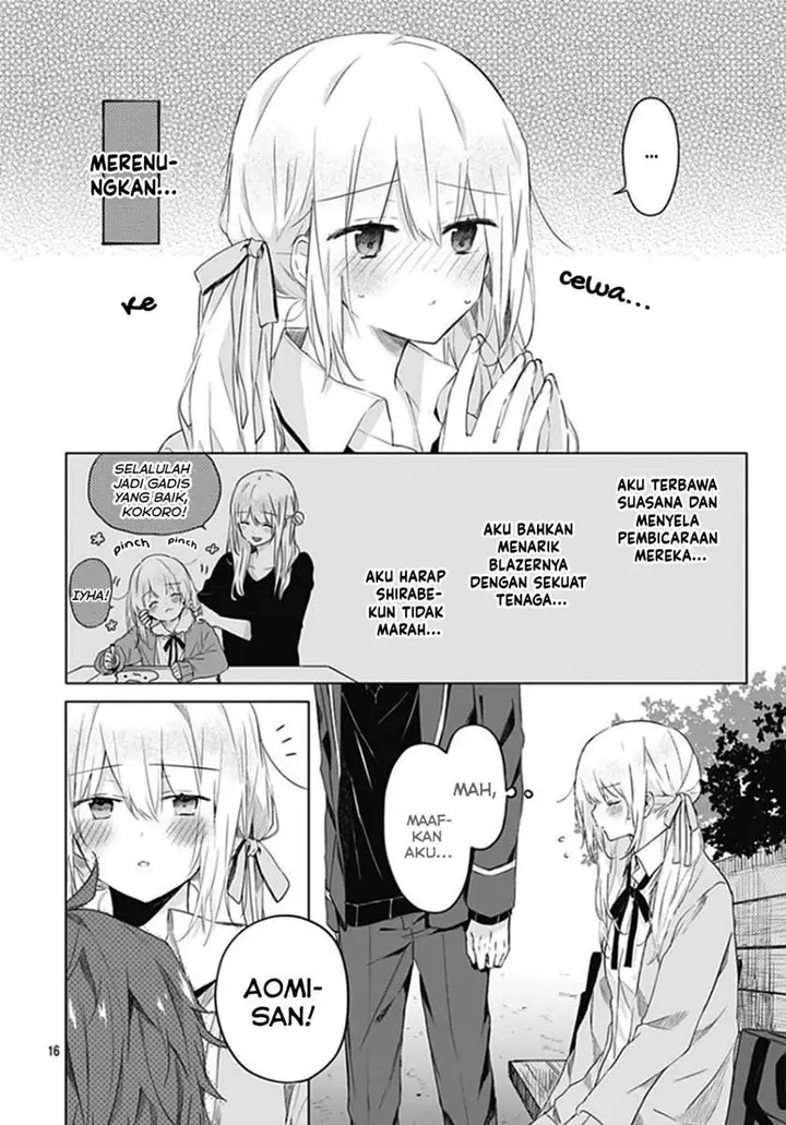 image-komik-hatsukoi-maze-chapter-6-16/27