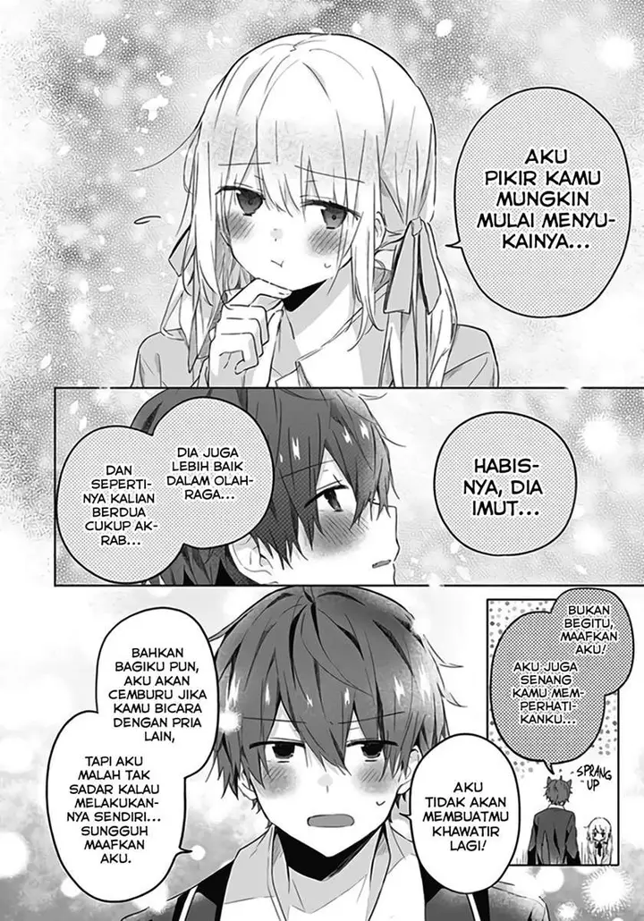 image-komik-hatsukoi-maze-chapter-6-22/27