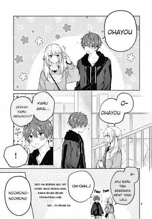 image-komik-hatsukoi-maze-chapter-7-4/27