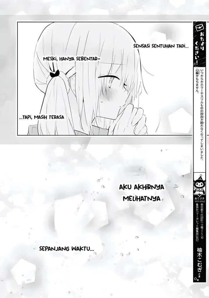 image-komik-hatsukoi-maze-chapter-7-13/27