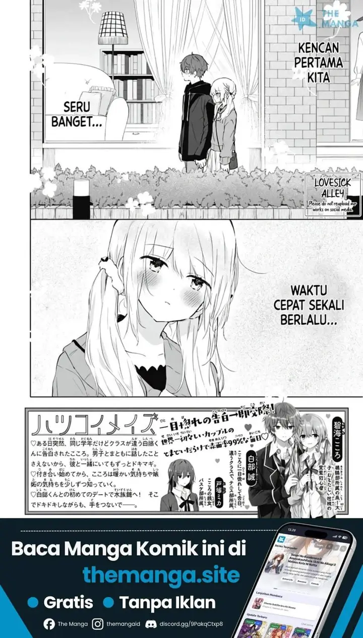 image-komik-hatsukoi-maze-chapter-8-1/25