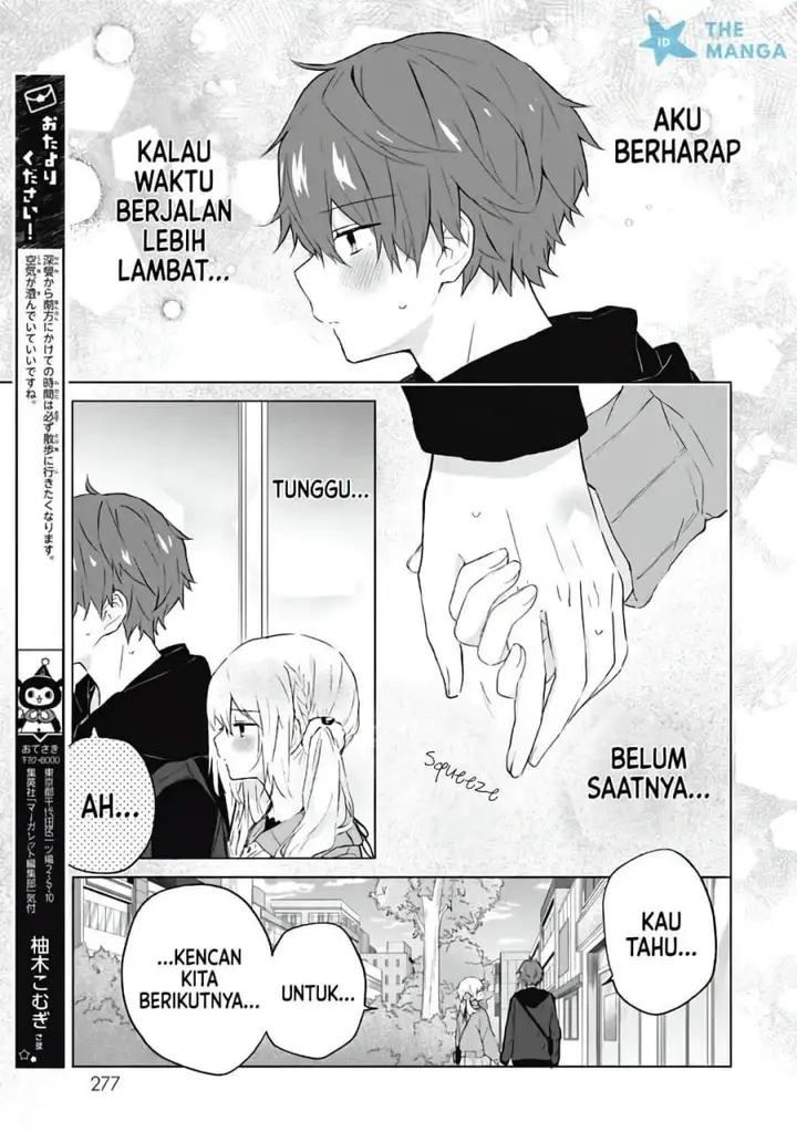 image-komik-hatsukoi-maze-chapter-8-2/25