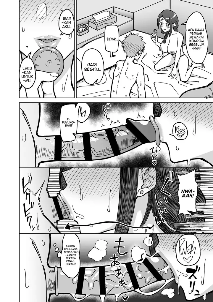 image-komik-hatsukoi-no-hito-wa-tomodachi-no-mama-chapter-1-25/72