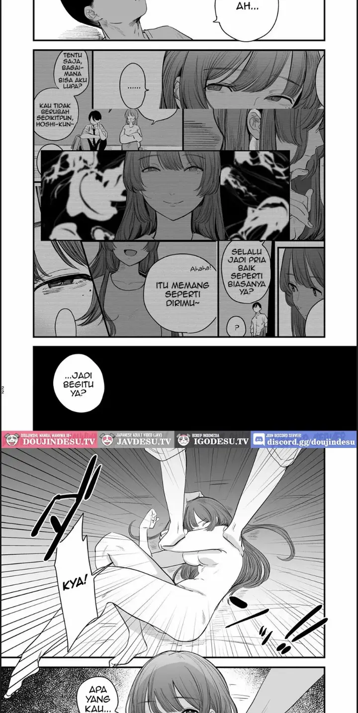 image-komik-hatsukoi-wa-nigai-seishun-chapter-01-end-16/36