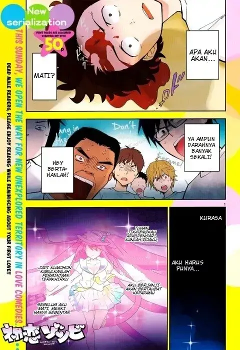 image-komik-hatsukoi-zombie-chapter-01-4/50