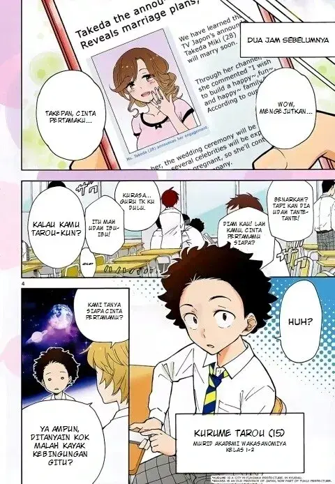 image-komik-hatsukoi-zombie-chapter-01-5/50