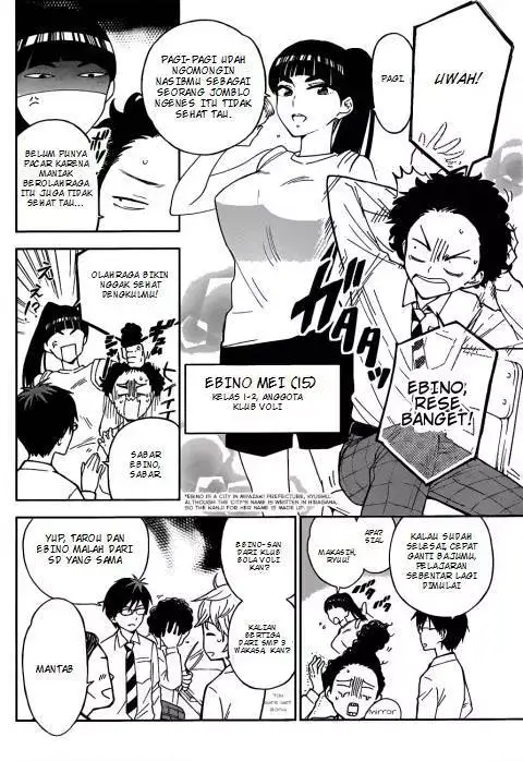 image-komik-hatsukoi-zombie-chapter-01-7/50