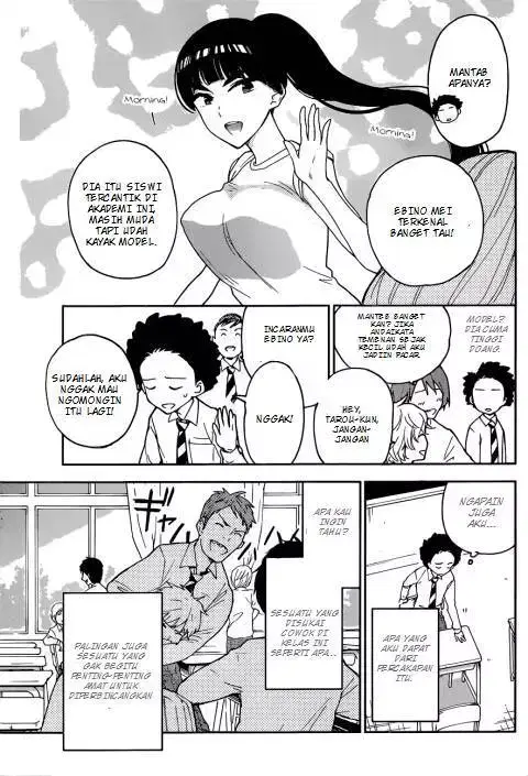 image-komik-hatsukoi-zombie-chapter-01-8/50