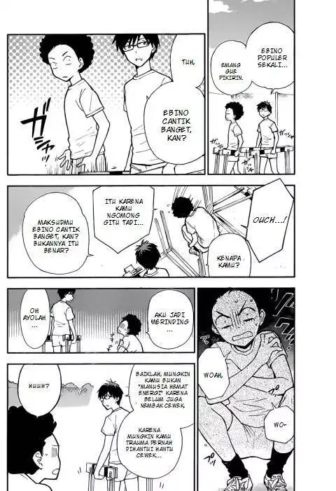 image-komik-hatsukoi-zombie-chapter-01-11/50