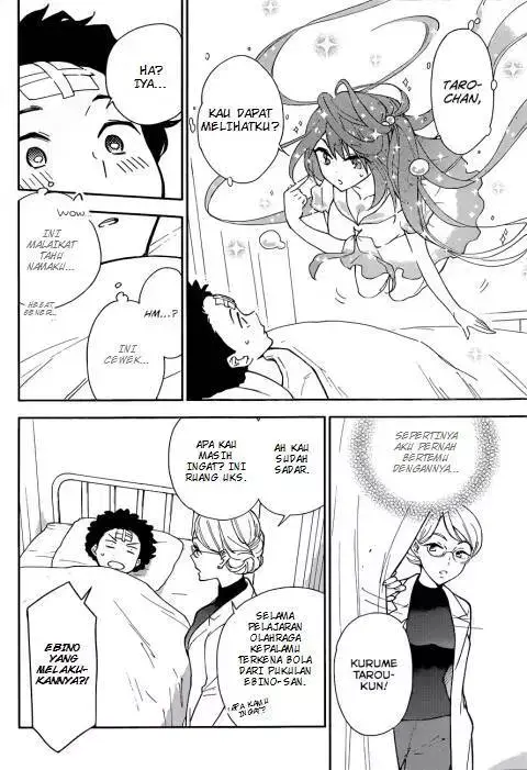 image-komik-hatsukoi-zombie-chapter-01-17/50