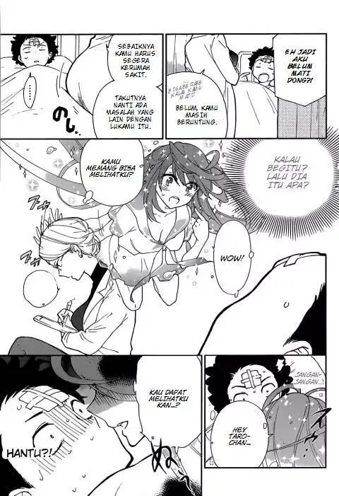 image-komik-hatsukoi-zombie-chapter-01-18/50