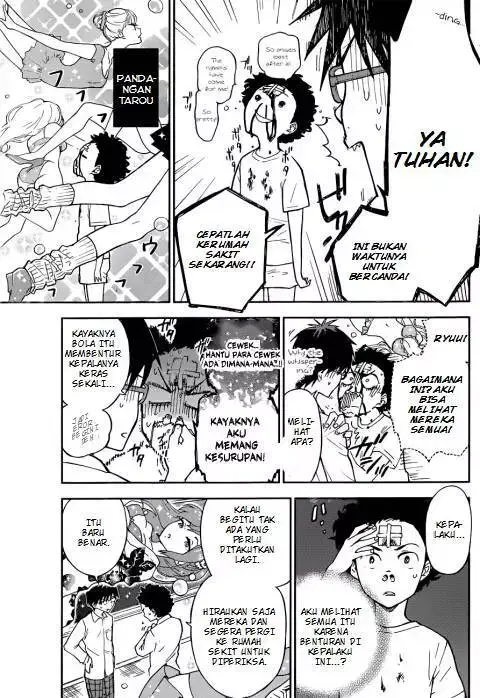 image-komik-hatsukoi-zombie-chapter-01-22/50