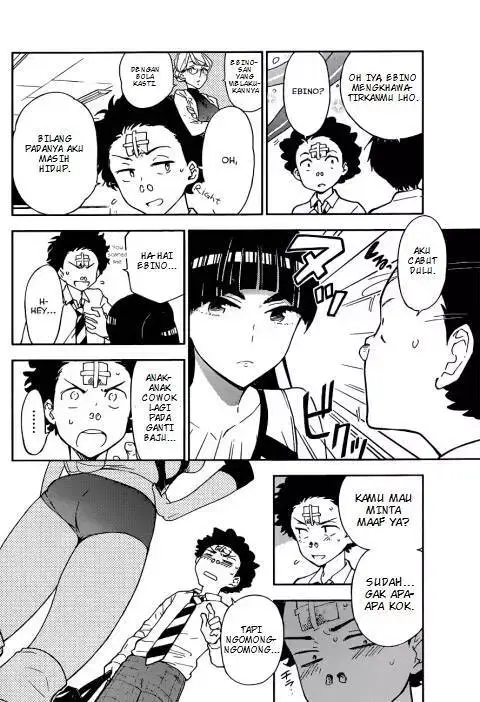 image-komik-hatsukoi-zombie-chapter-01-23/50