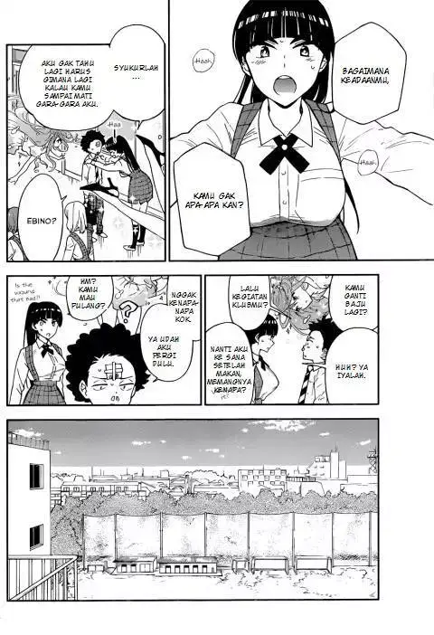 image-komik-hatsukoi-zombie-chapter-01-25/50