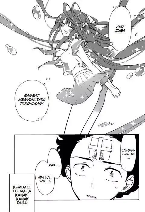 image-komik-hatsukoi-zombie-chapter-01-32/50