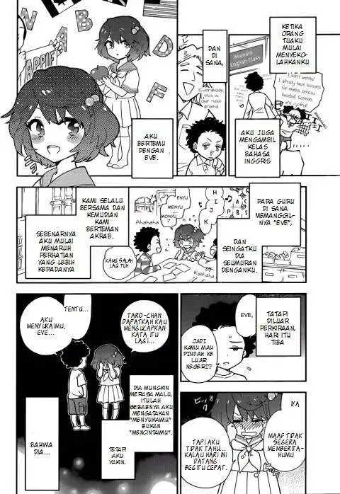 image-komik-hatsukoi-zombie-chapter-01-33/50