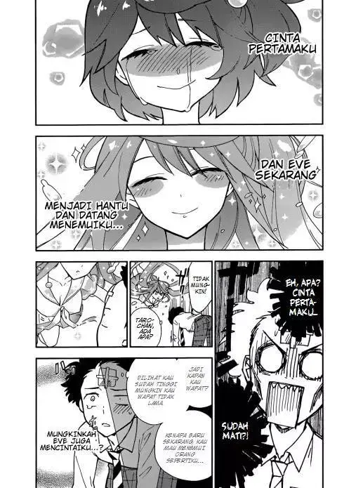 image-komik-hatsukoi-zombie-chapter-01-34/50