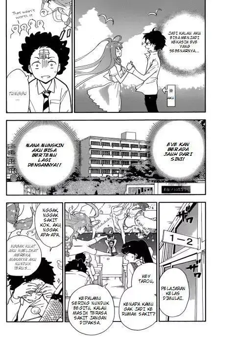 image-komik-hatsukoi-zombie-chapter-01-45/50