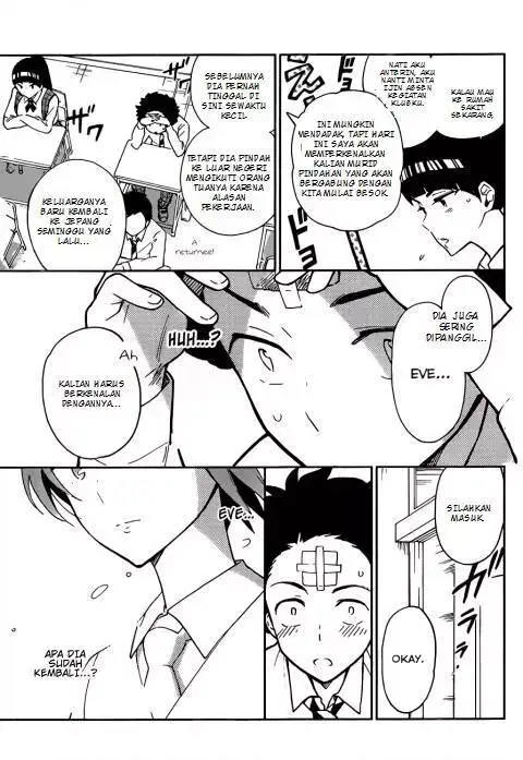 image-komik-hatsukoi-zombie-chapter-01-46/50